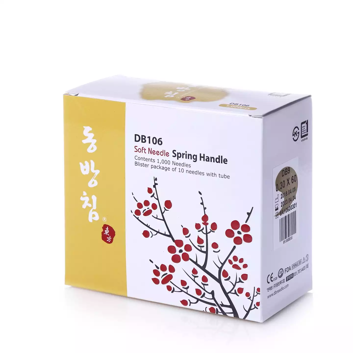 Артикул 10091