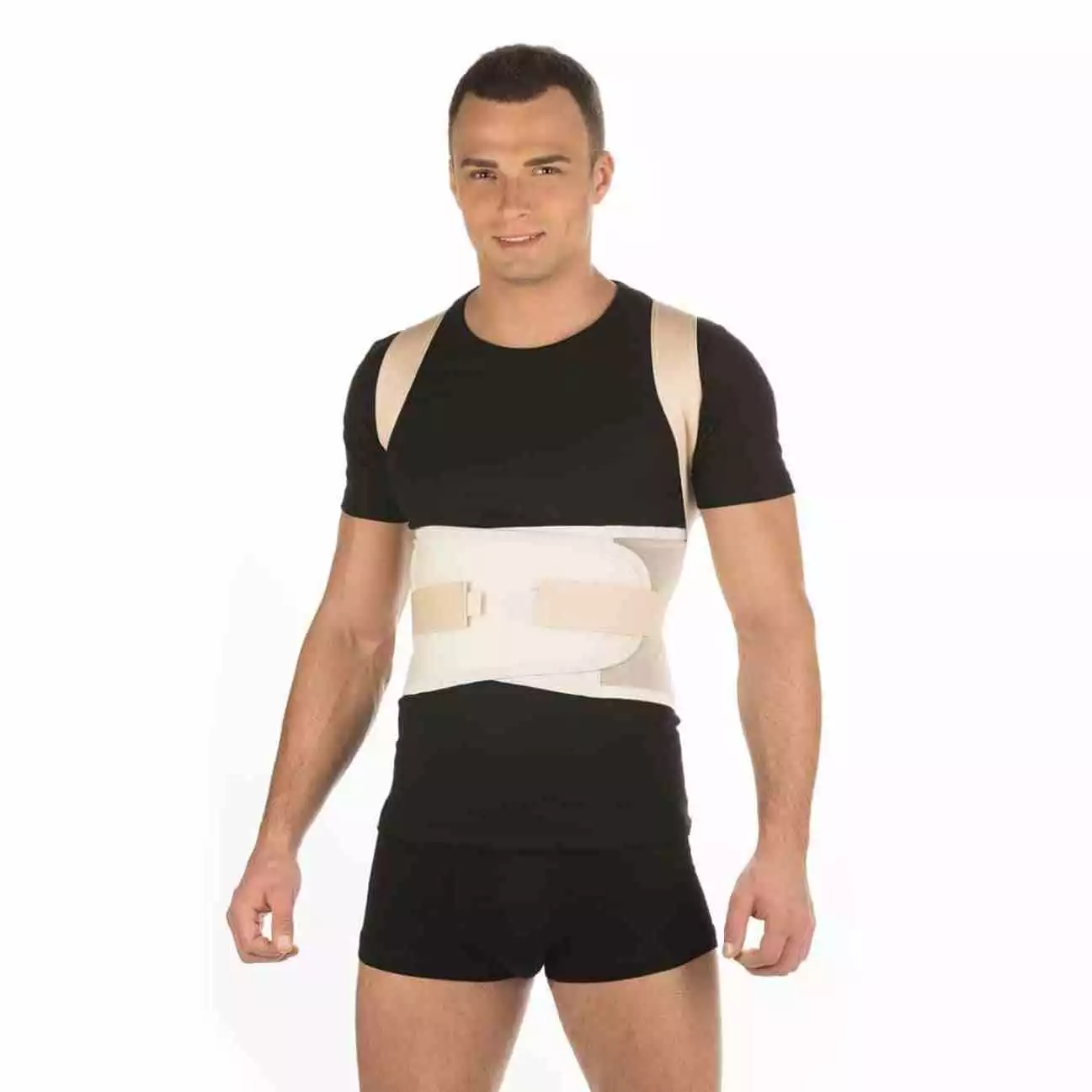 Артикул 10535