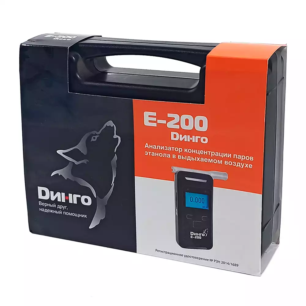 Анализатор паров этанола Динго Е-200 (с РУ)