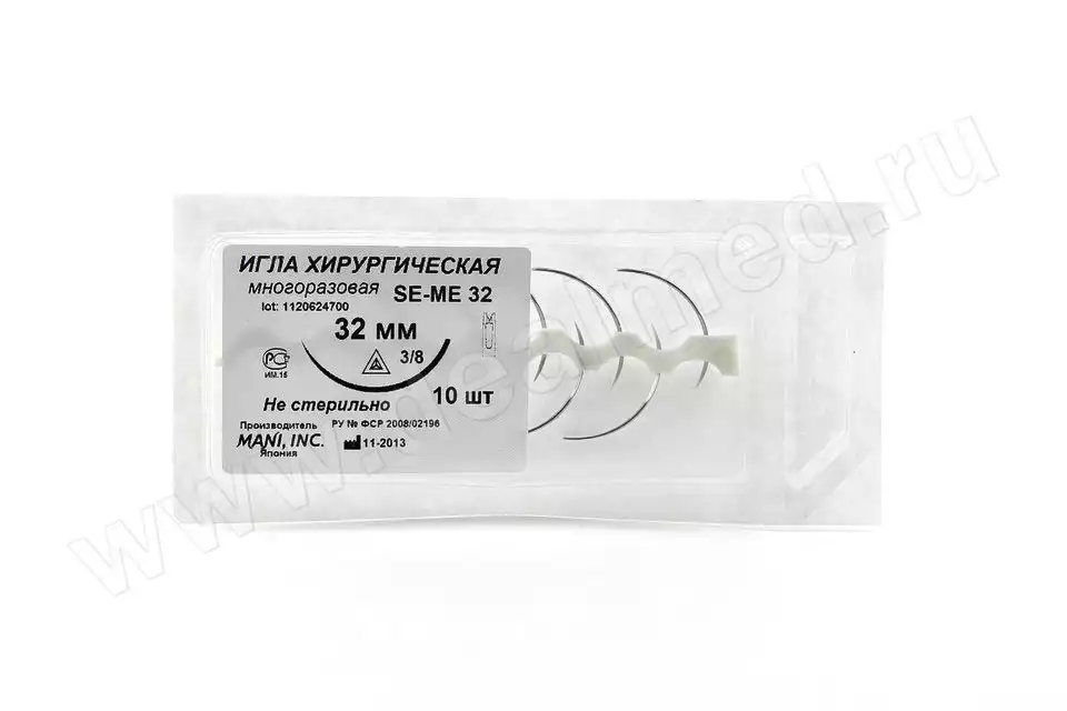Игла хирургическая многоразовая режущая MANI SE-MЕ 32, 3/8 (0,78*32мм)
