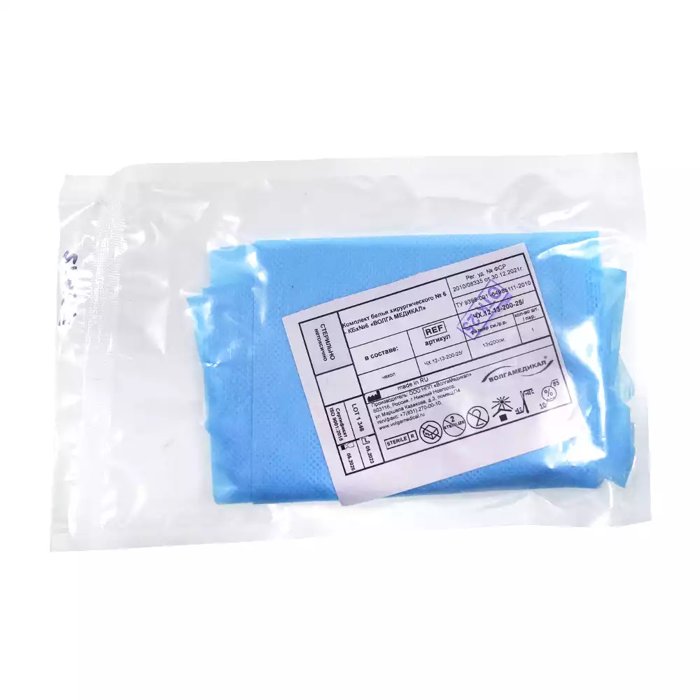 Чехол защитный для эндоскопа, размер 2,0*0,13м, на завязках, материал смс 25г/м2, стерильный (с РУ)