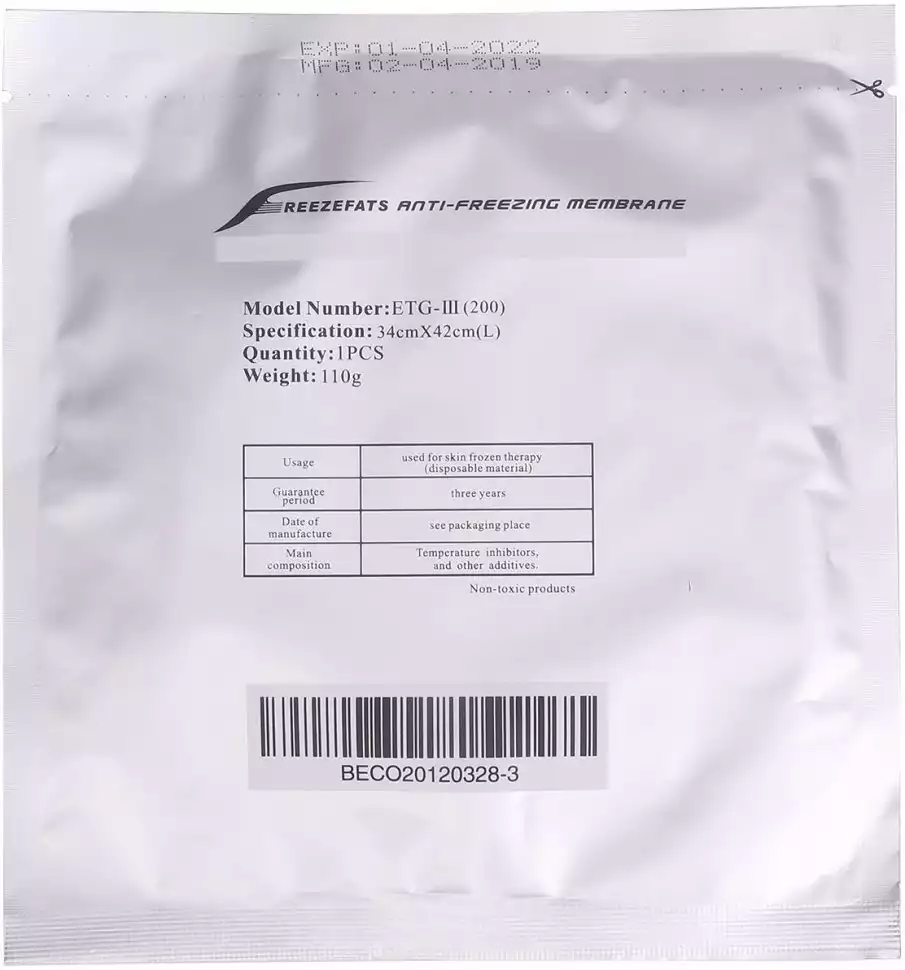 Артикул 14349-1