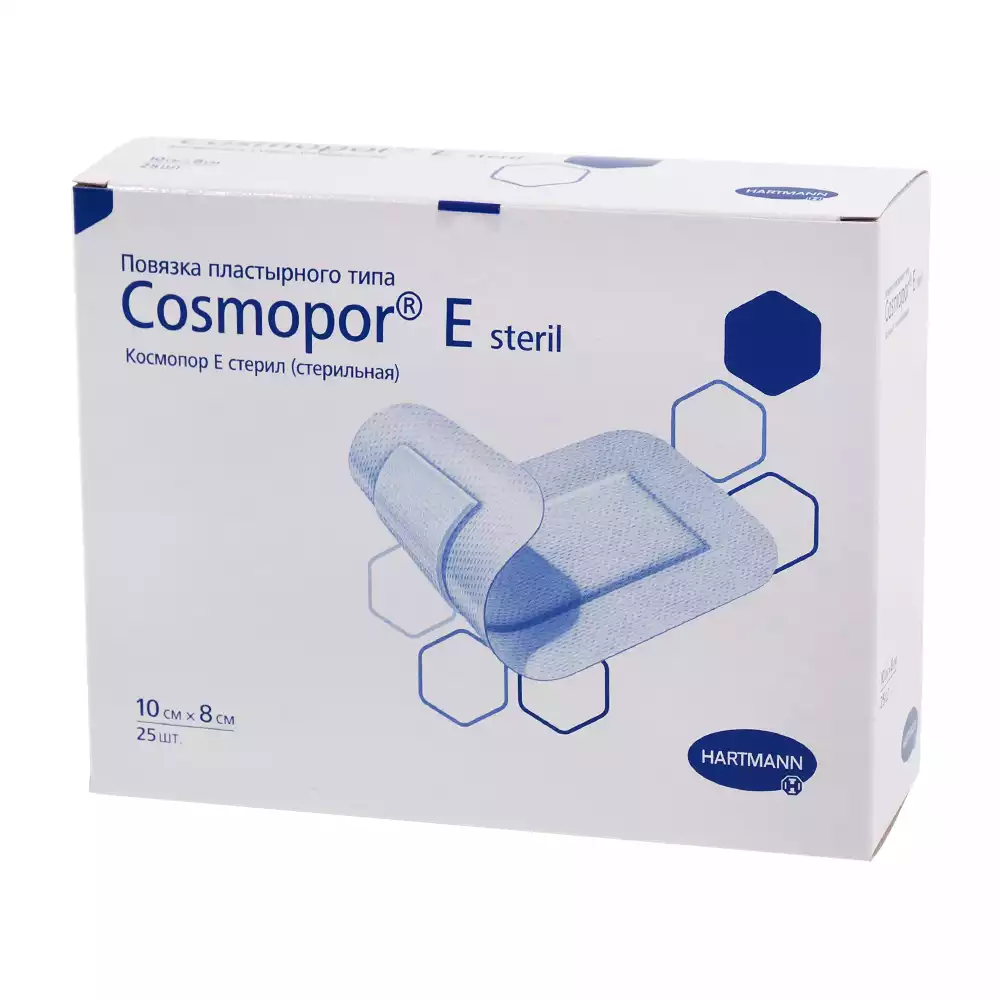 Артикул 14445