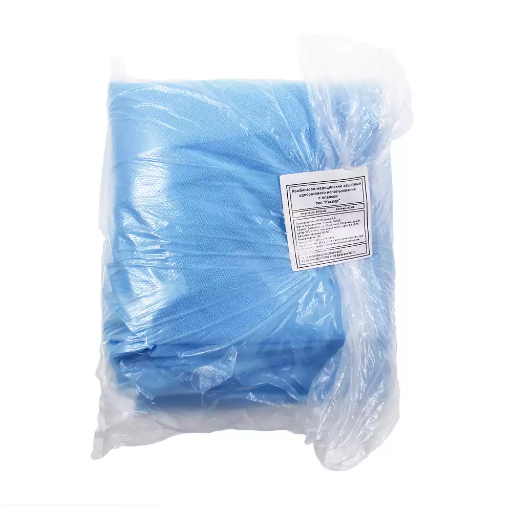 Артикул 14985-2