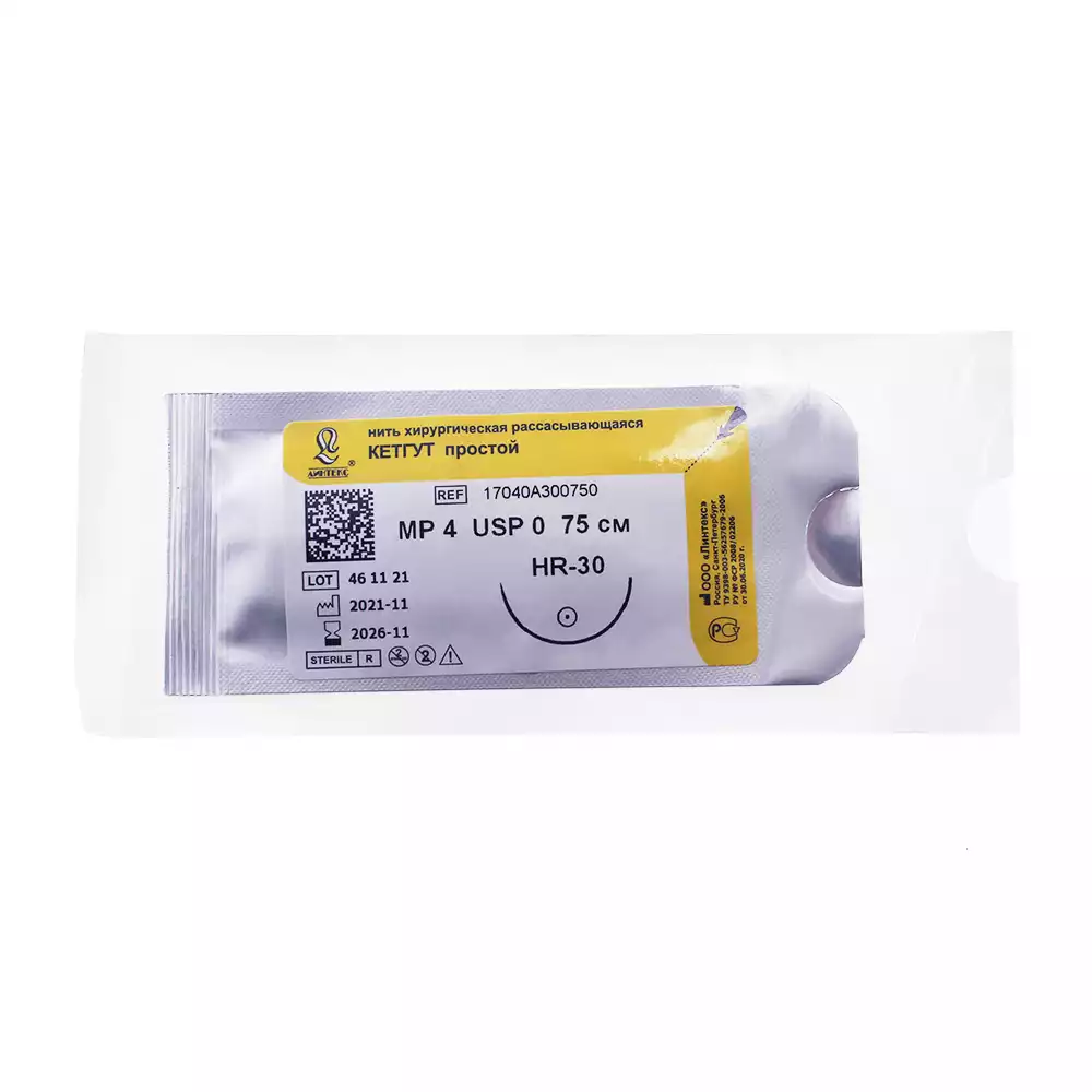 Артикул 15005-1