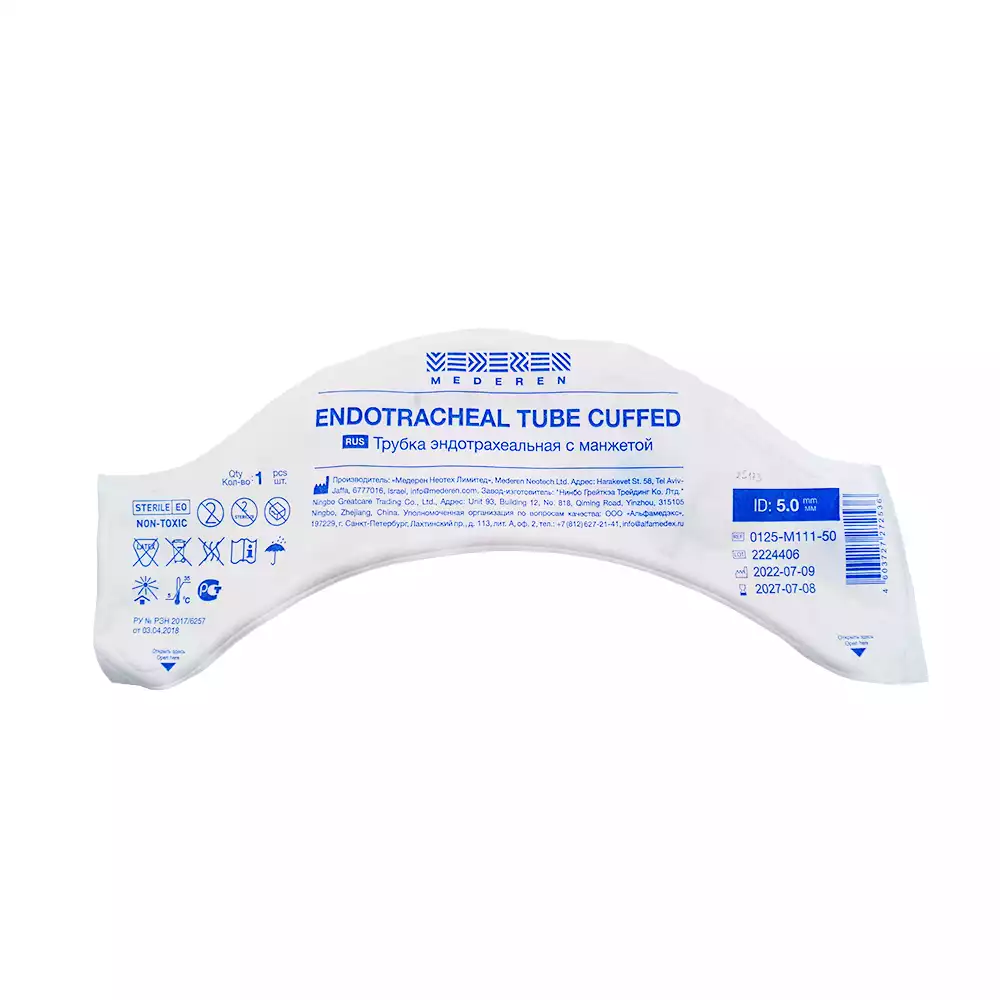 Артикул 15200-1