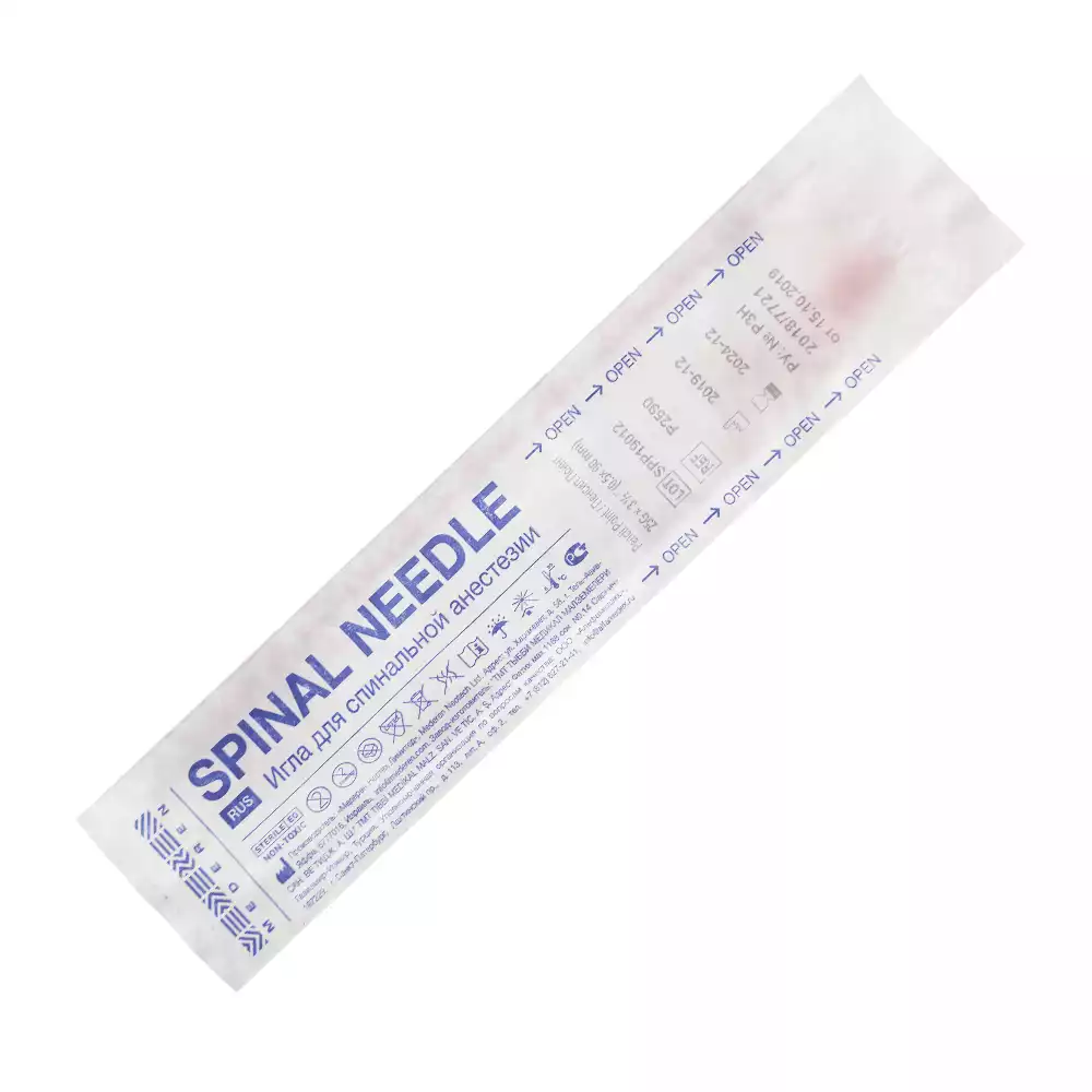 Артикул 15465-1