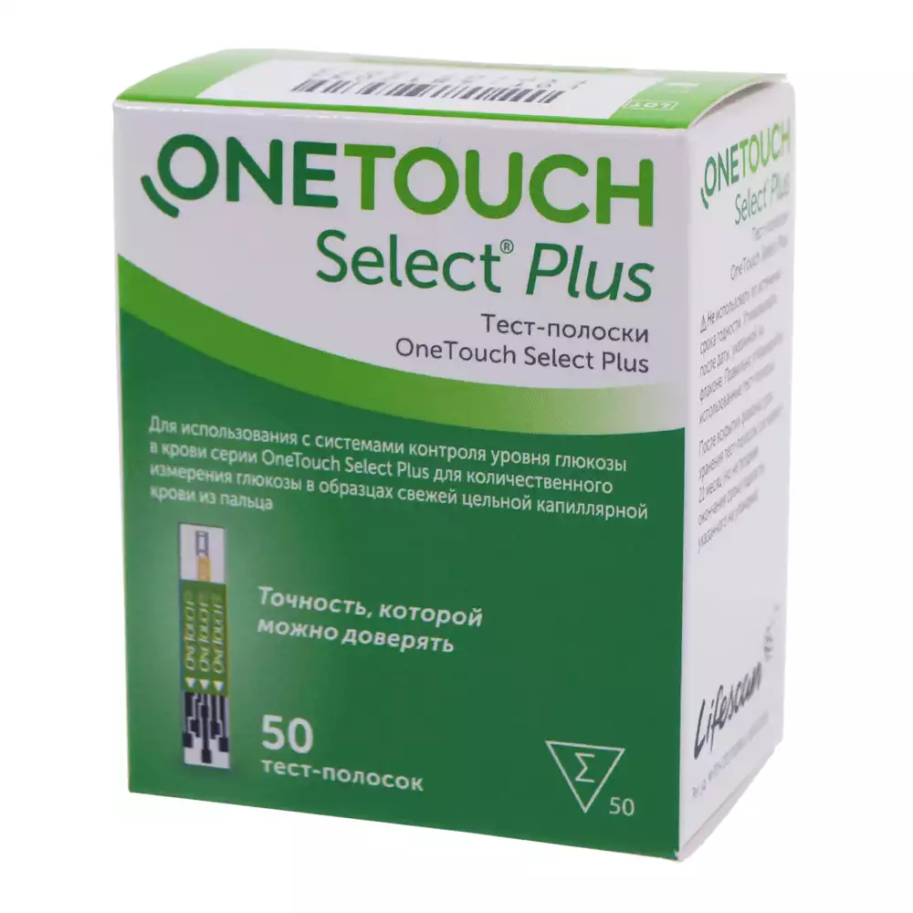 Тест-полоски для глюкометра "Уан Тач Селект Плюс", упаковка 50шт