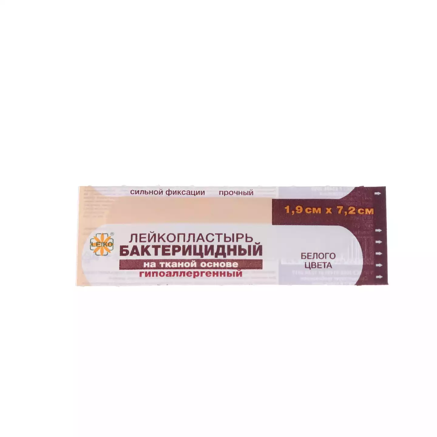 Артикул 250-1