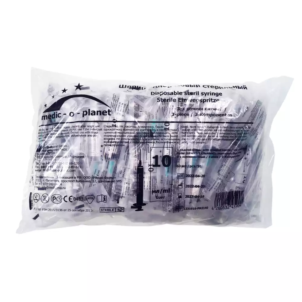 Артикул 28179-2