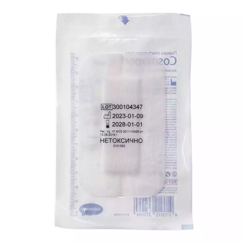 Артикул 30670-1