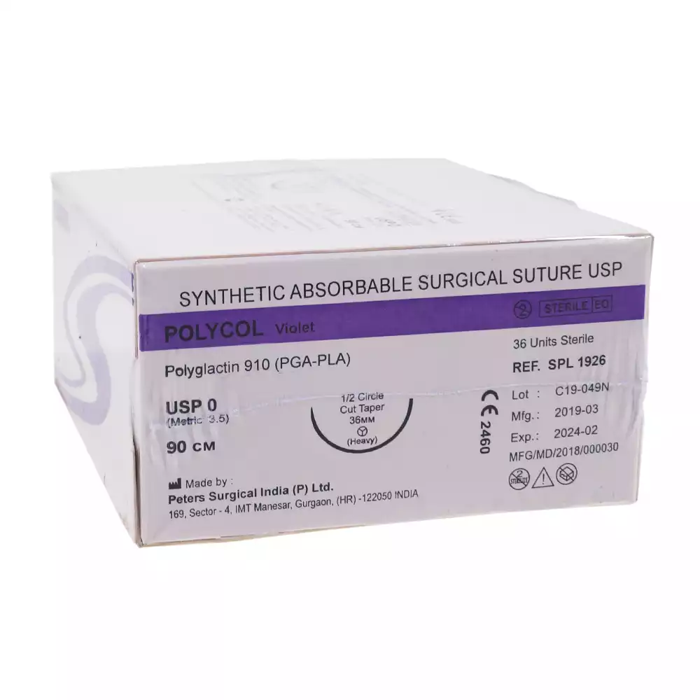 Артикул 33172