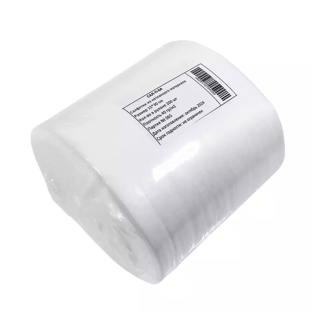 Салфетки Дэзикс, размер 15,0*30,0см, №200, сменный блок, сухие, плотность 40г/м2, для диспенсера 5,7л и 3,8л, дополнительно этикетка код товара 27998