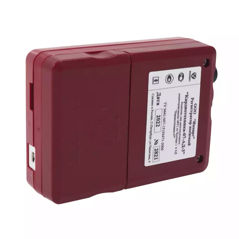 Артикул 4494-1