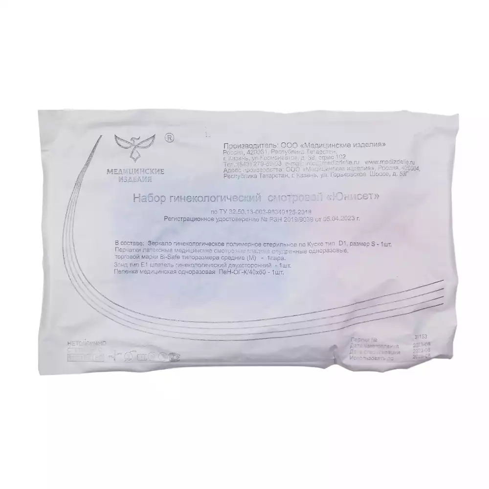 Артикул 52470-2