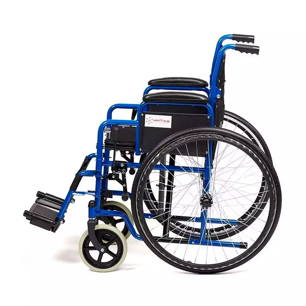 Артикул 5571-2