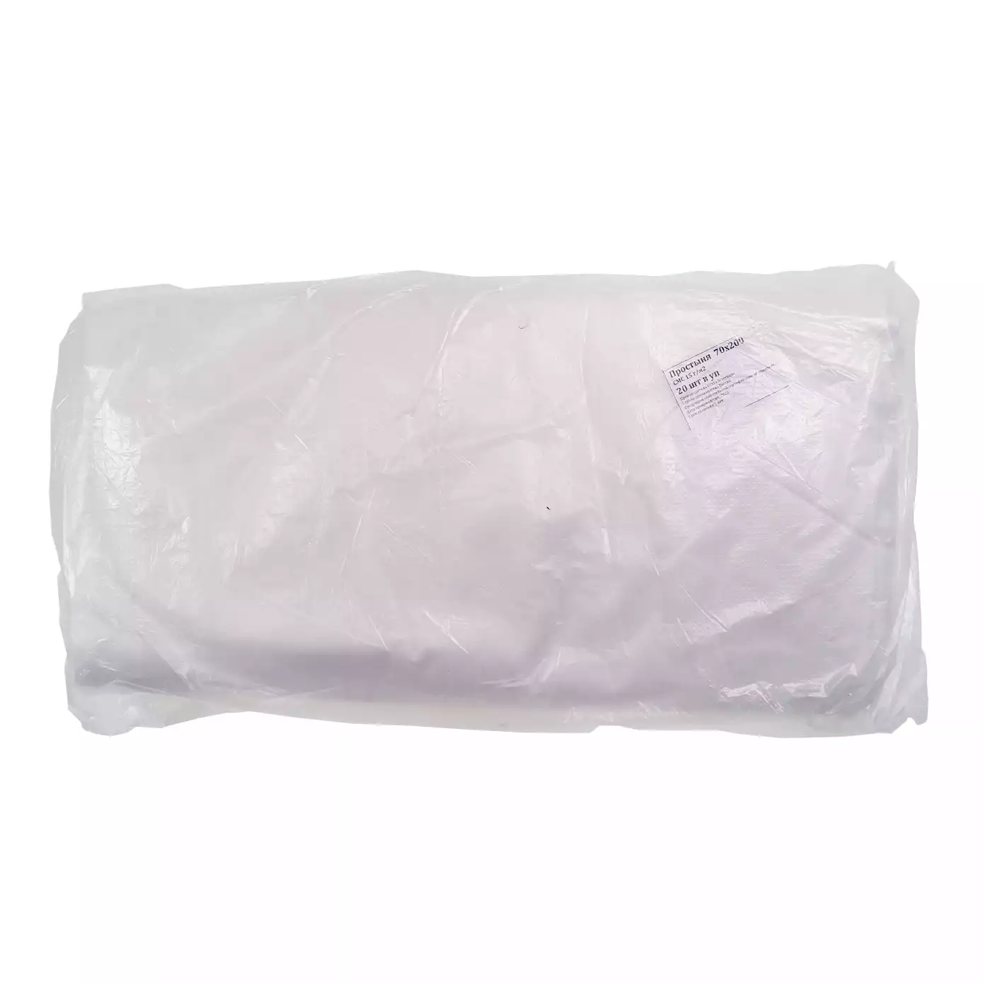 Простыня 70*200см, материал СМС 15/м2, нестерильная, белая