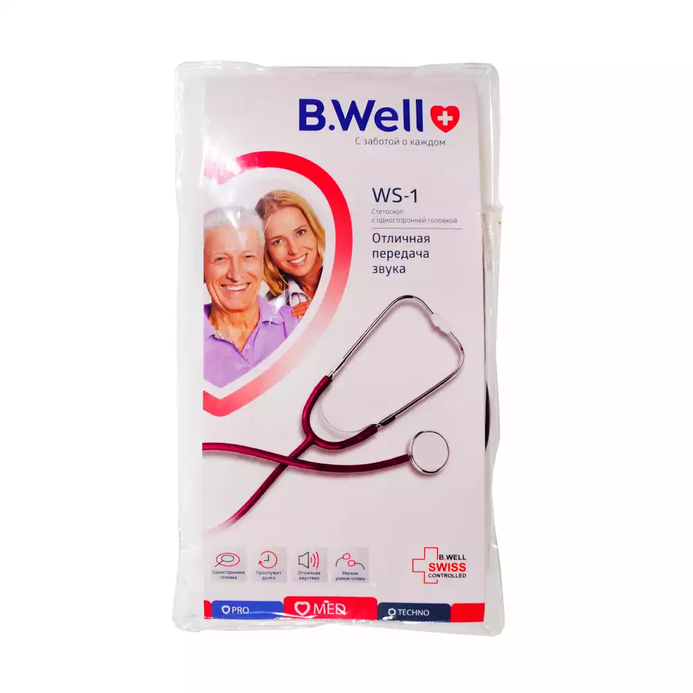 Артикул 59412-1