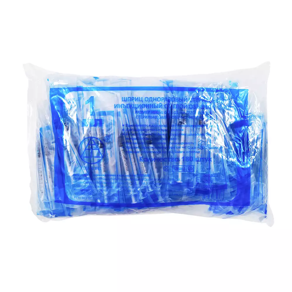 Артикул 60578-1