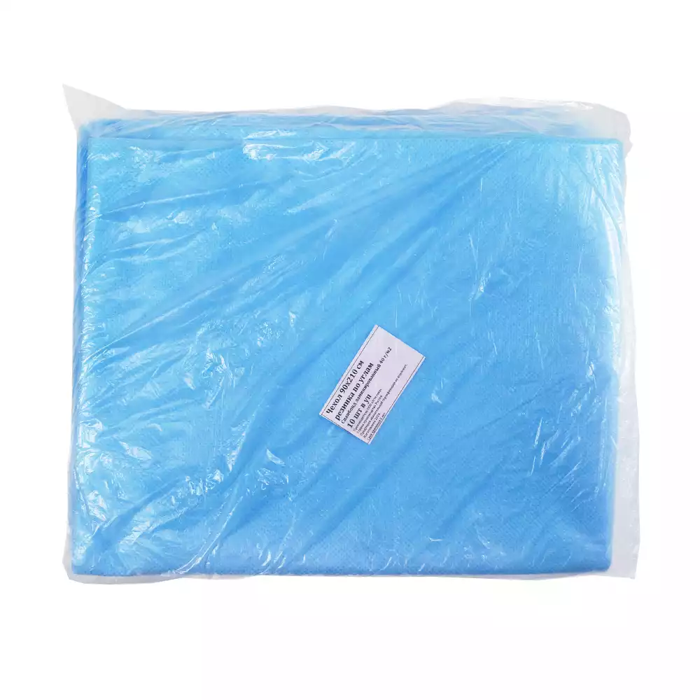 Наматрасник, размер 2.1*0,9*0,2м, с резинкой по углам, ламинированный спанбонд 40г/м2, одноразовый, нестерильный, цвет голубой