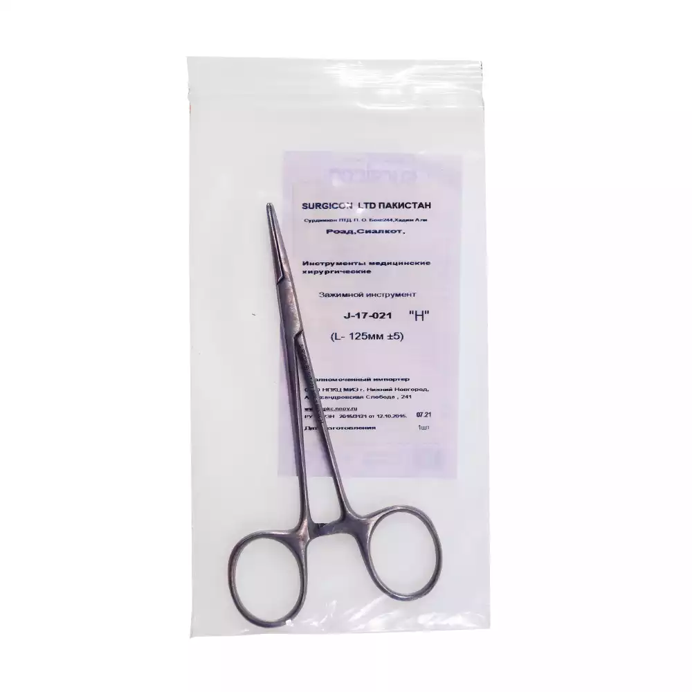 Артикул 62694