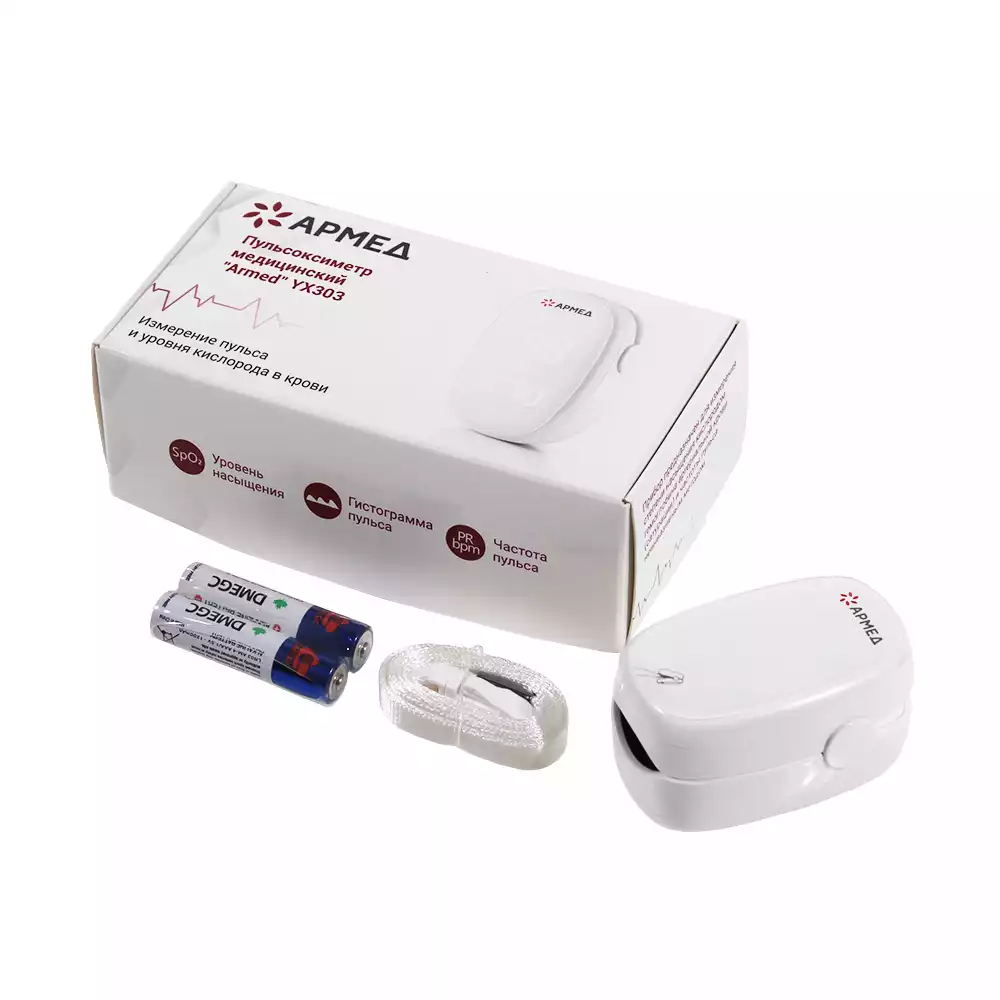 Артикул 64859