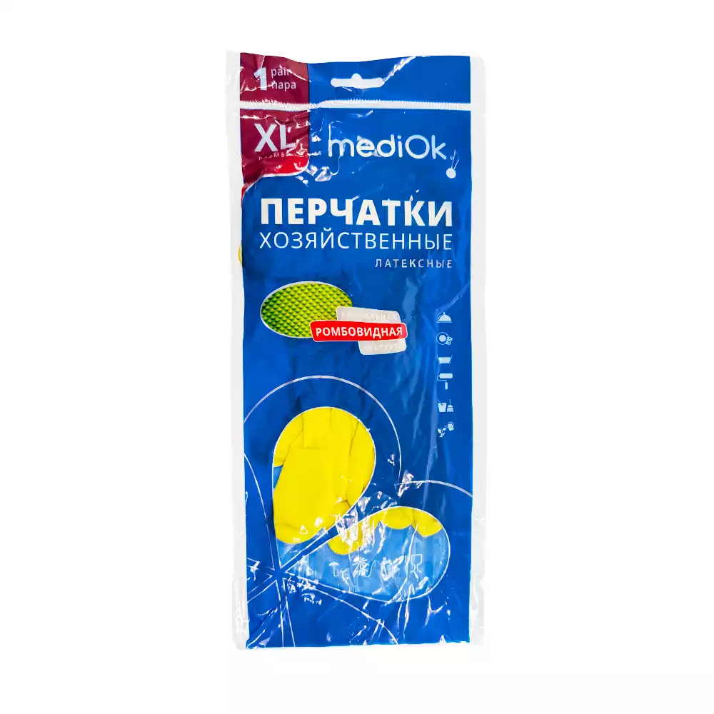 Артикул 65245