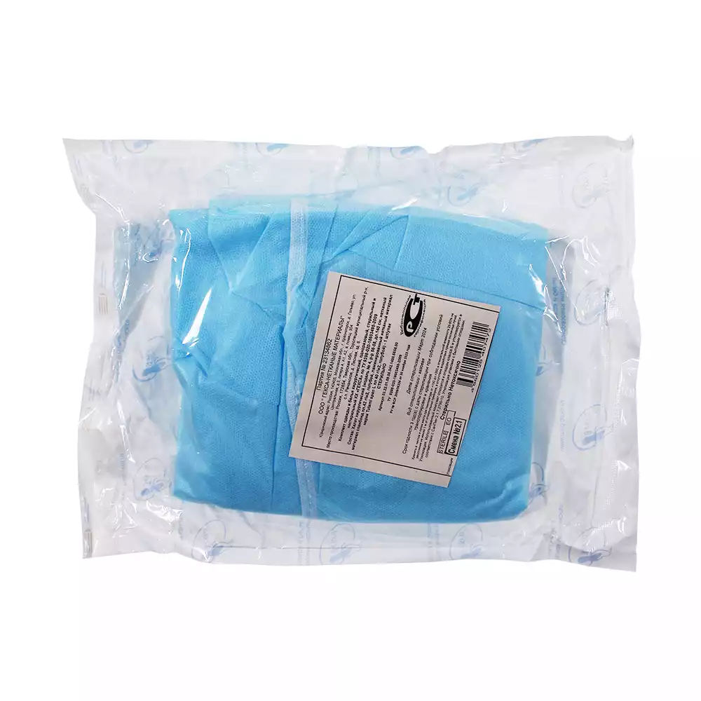 Халат хирургический с усиленной защитной зоной 140см (спанбонд 42г/м2/40 ламинир.) Tutami span L пл 40 г/м2 , р.56-58 стер. мод. № 4, рукав на манжете, стерильный