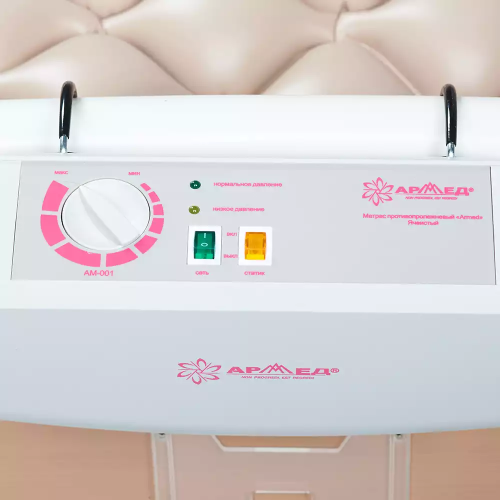 Артикул 6653-1