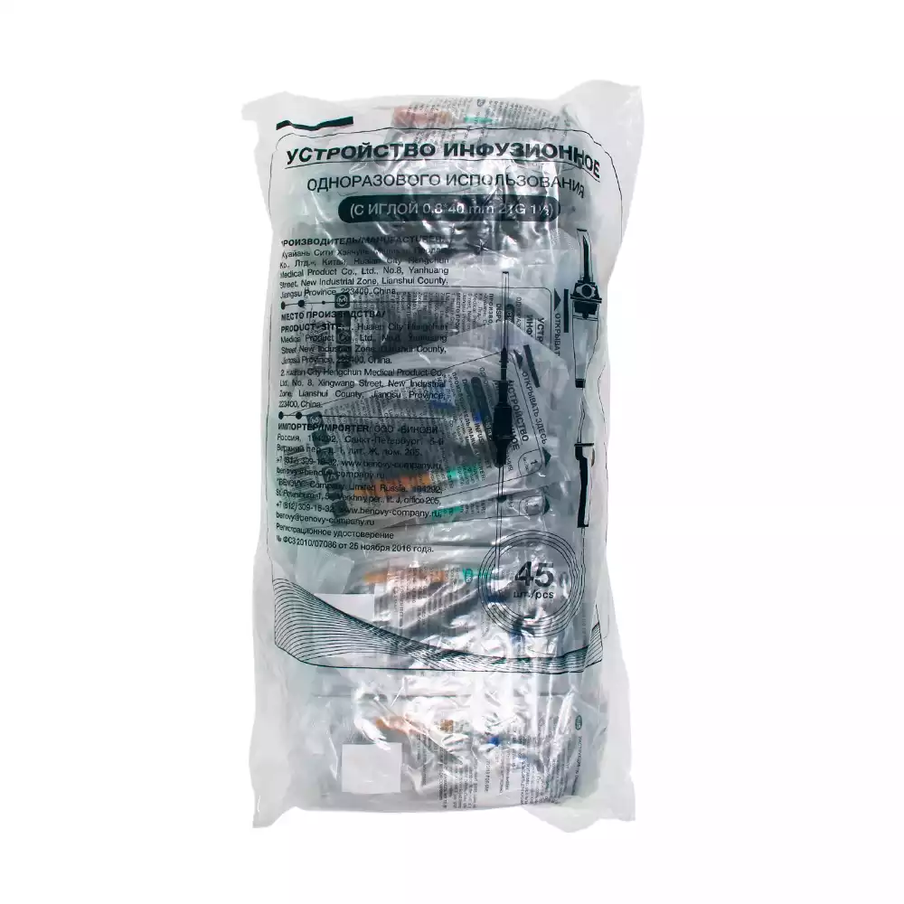 Артикул 69162-1