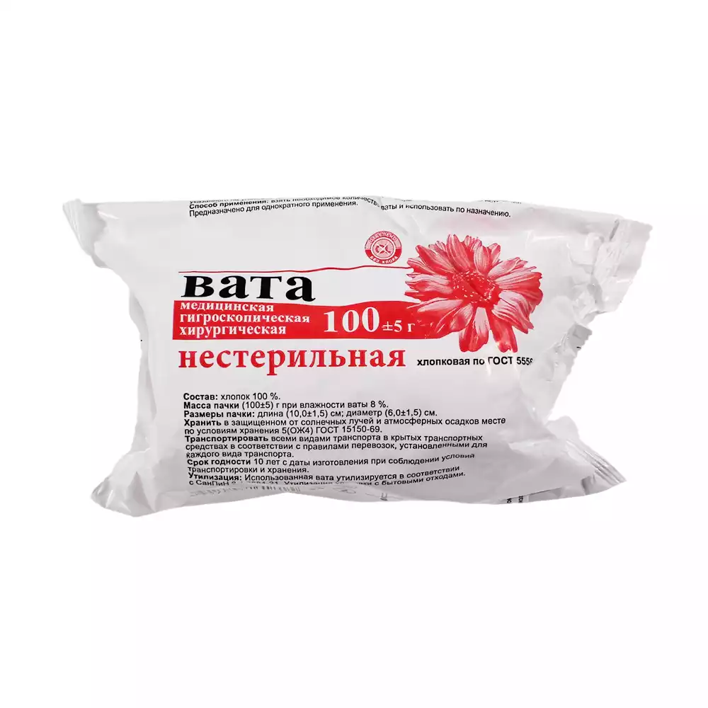 Вата медицинская хирургическая нестерильная  100г