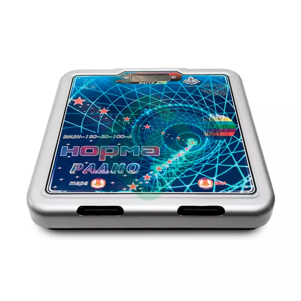 Весы ВМЭН-200-50/100-А-3В напольные медицинские электронные, работают от сети, с поверкой