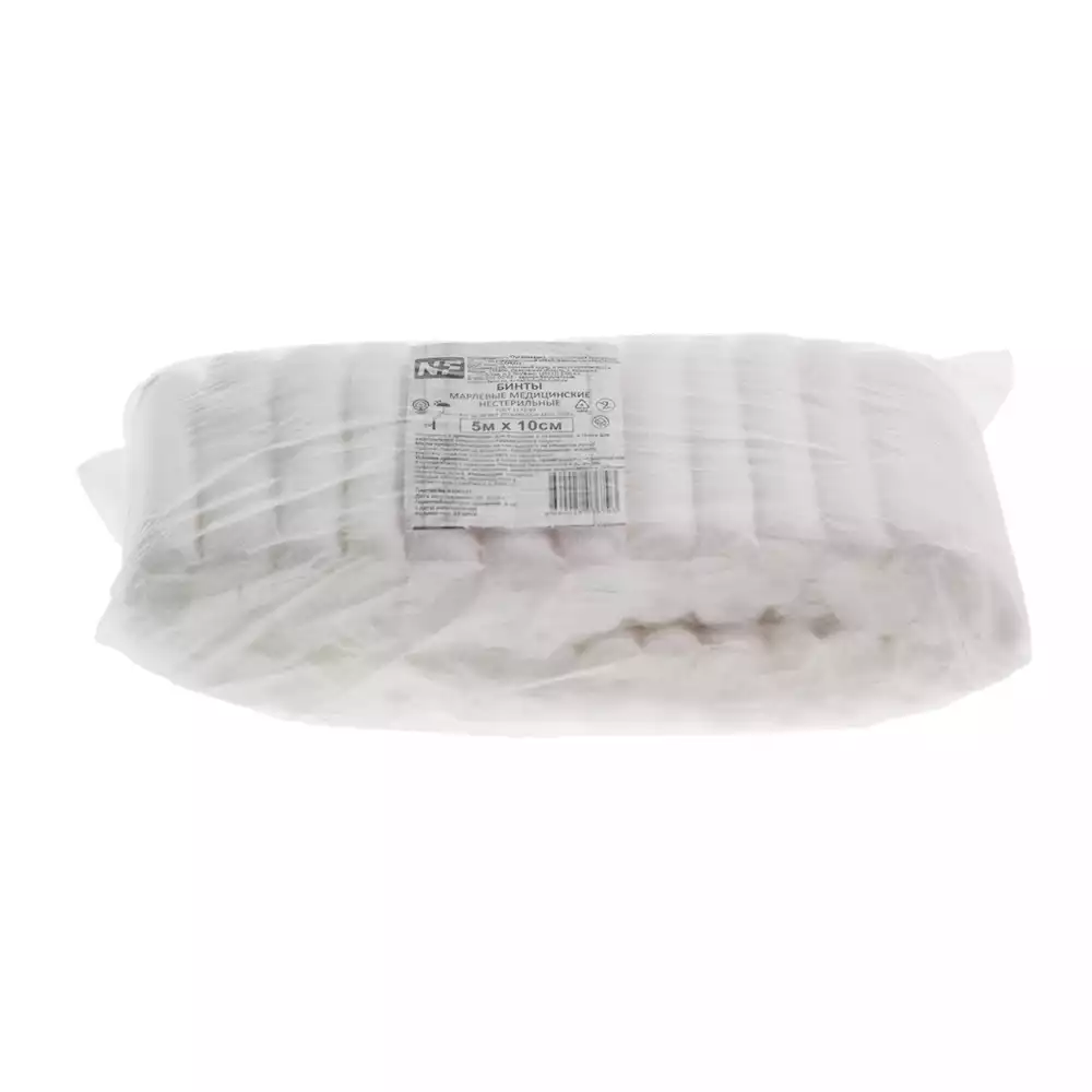 Бинт NF марлевый, размер 5м*10см, плотность 36г/м2, нестерильный