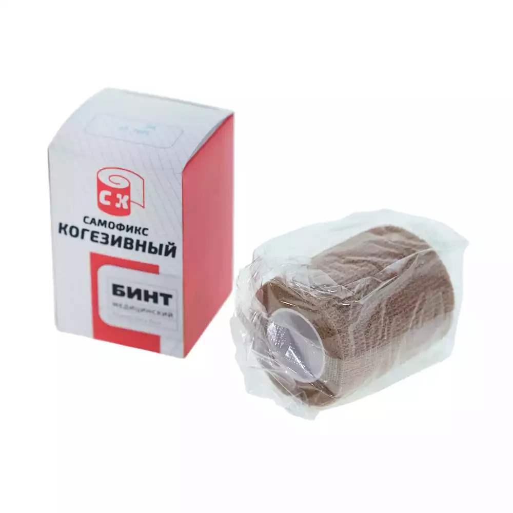 Артикул 69976