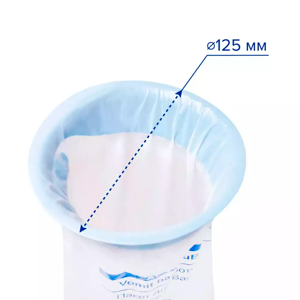 Артикул 70536-2