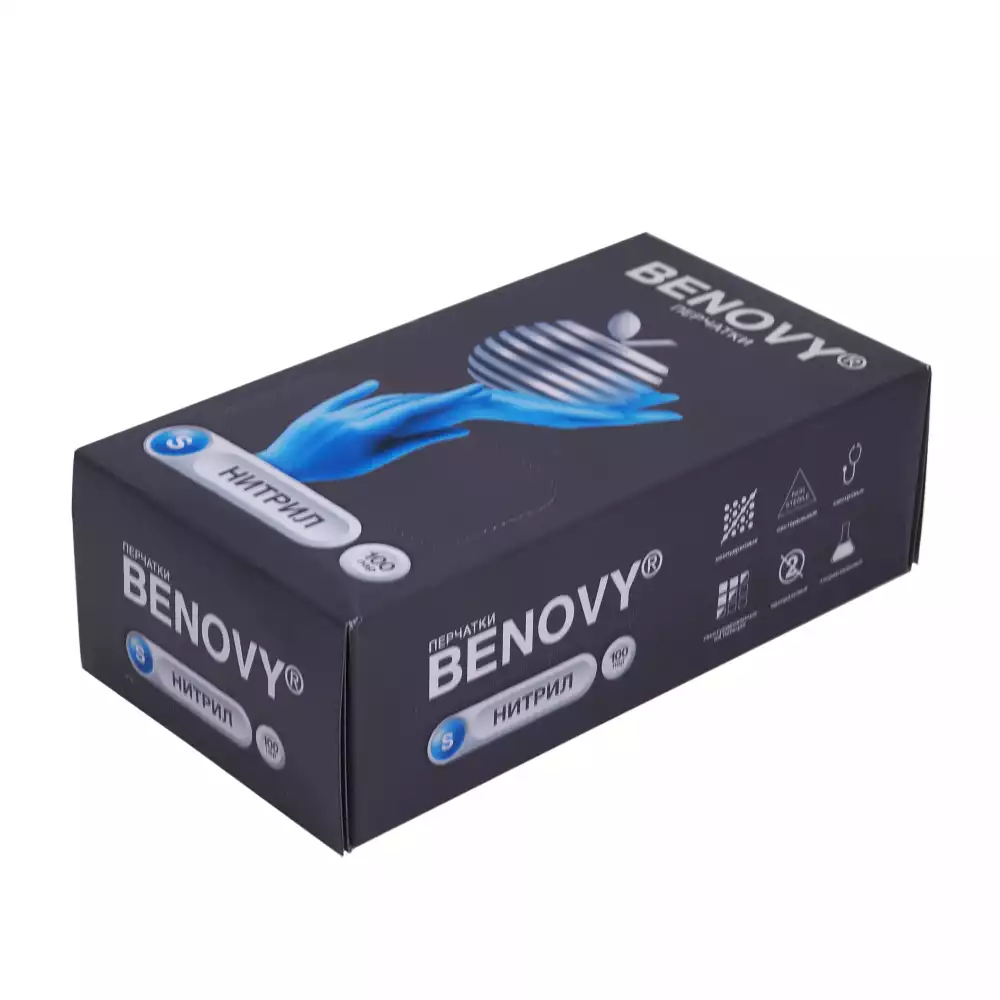 Перчатки BENOVY, размер S, нитриловые, неопудренные, вес 6,0 г/пара, текстурированные на пальцах, цвет голубой, нестерильные, упаковка 100 пар