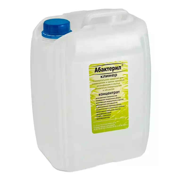 Абактерил-Клинер, 5,0л моюще-дезинфицирующее средство (концентрат)