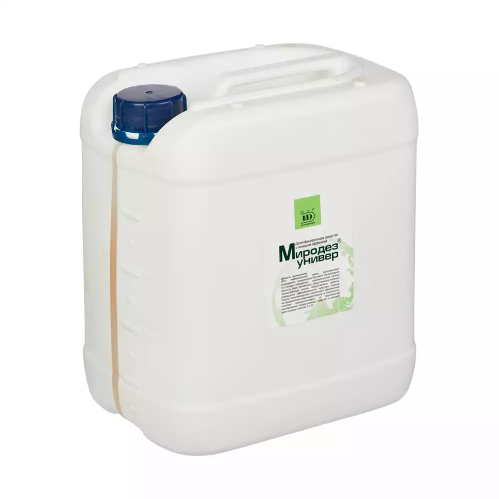 Миродез Универ, дезинфицирующее средство, объем 5,0л