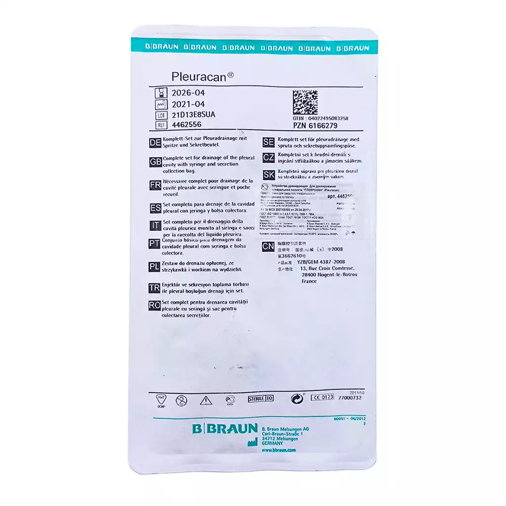 Артикул 7308-2