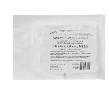 Артикул 74307