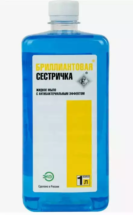 Мыло Бриллиантовая сестричка объем 1,0л