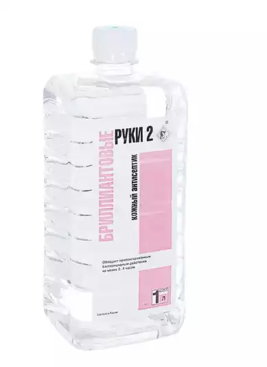 Артикул 74523