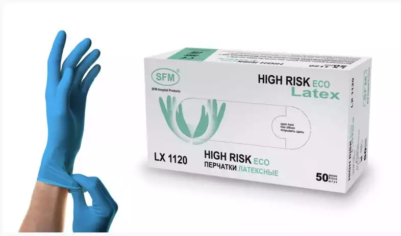 Артикул 75064-1