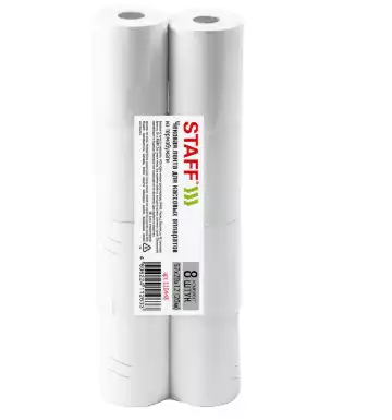 Чековая лента ТЕРМОБУМАГА 57мм (диаметр 40-43мм, длина 20м, втулка 12мм) КОМПЛЕКТ 8шт, STAF