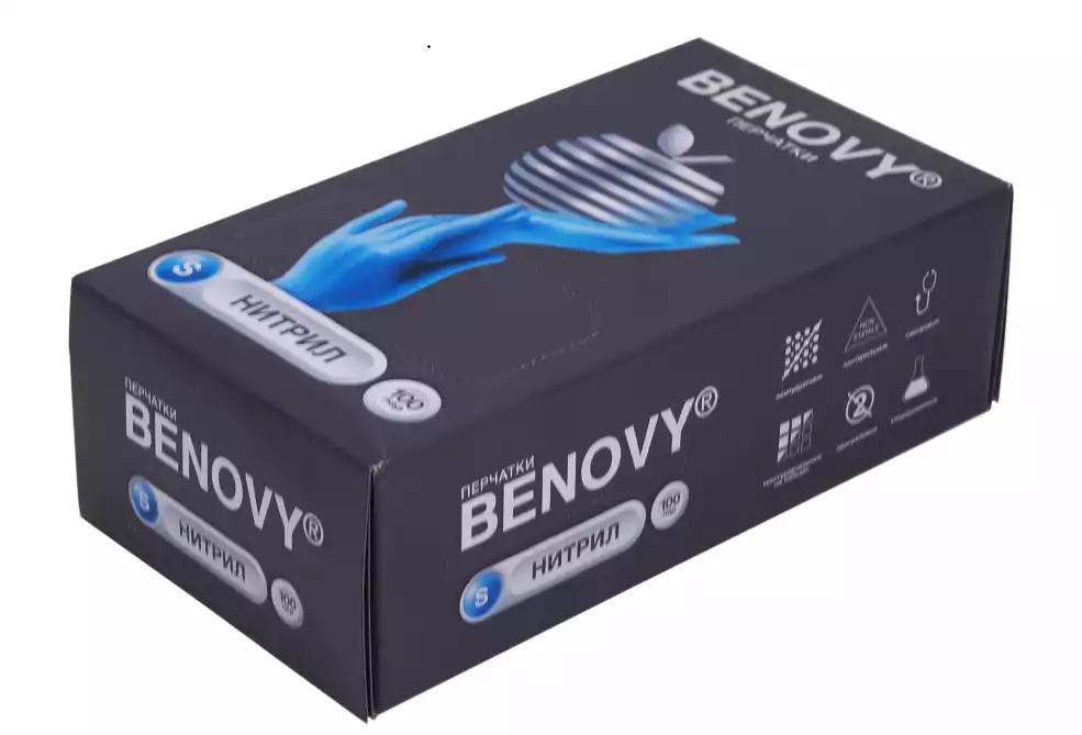 Перчатки BENOVY, размер S, нитриловые, вес 6,0г/пара, неопудренные, текстурированные на пальцах, цвет голубой, нестерильные, упаковка 100 пар Малайзия