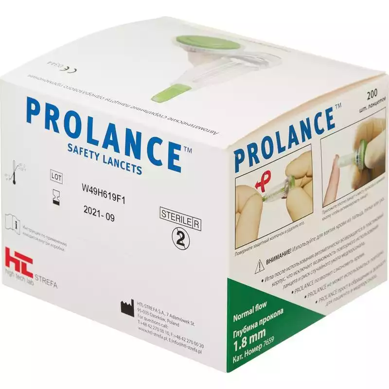 Артикул 7950-1