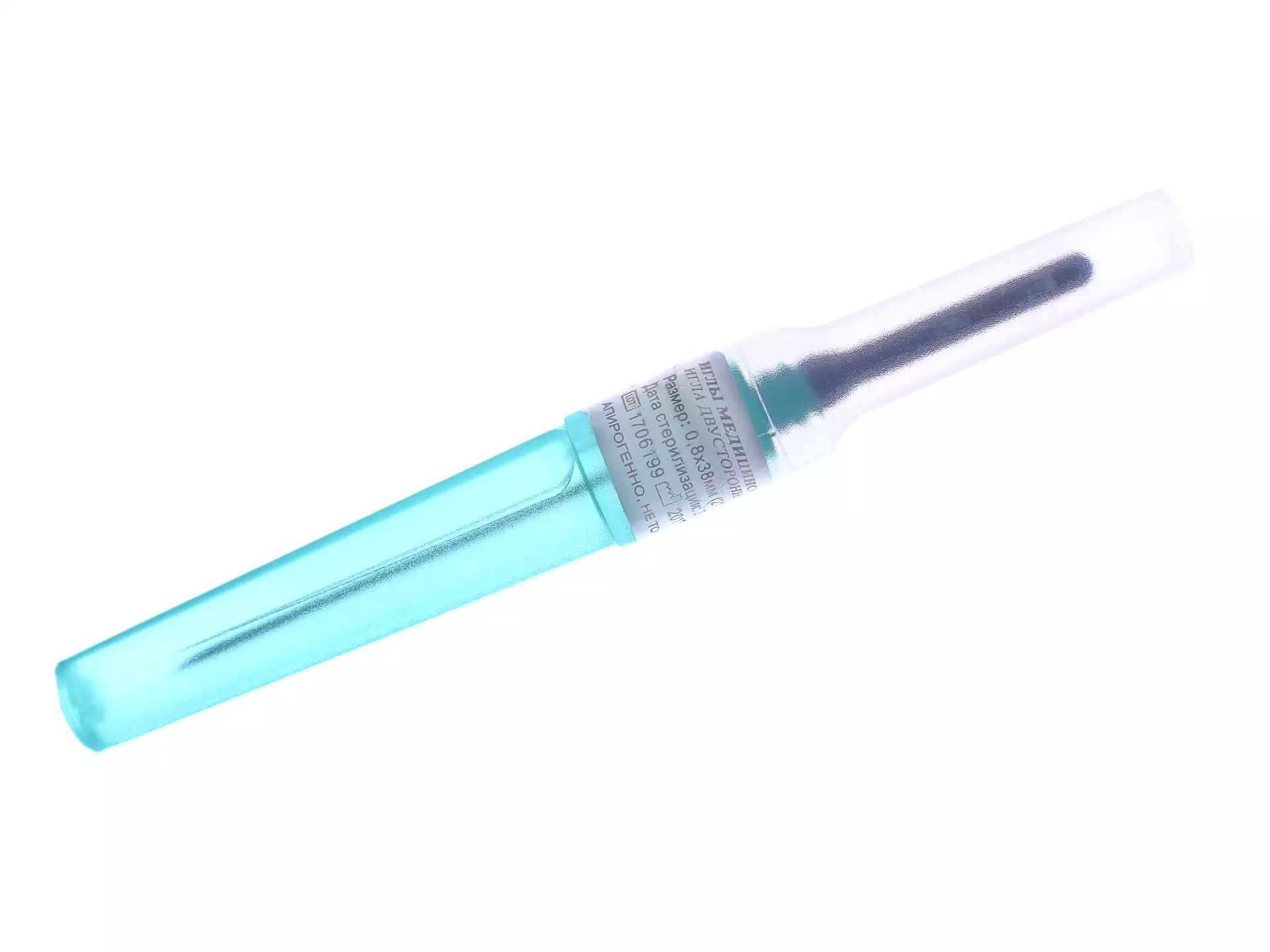 Артикул 8104-3