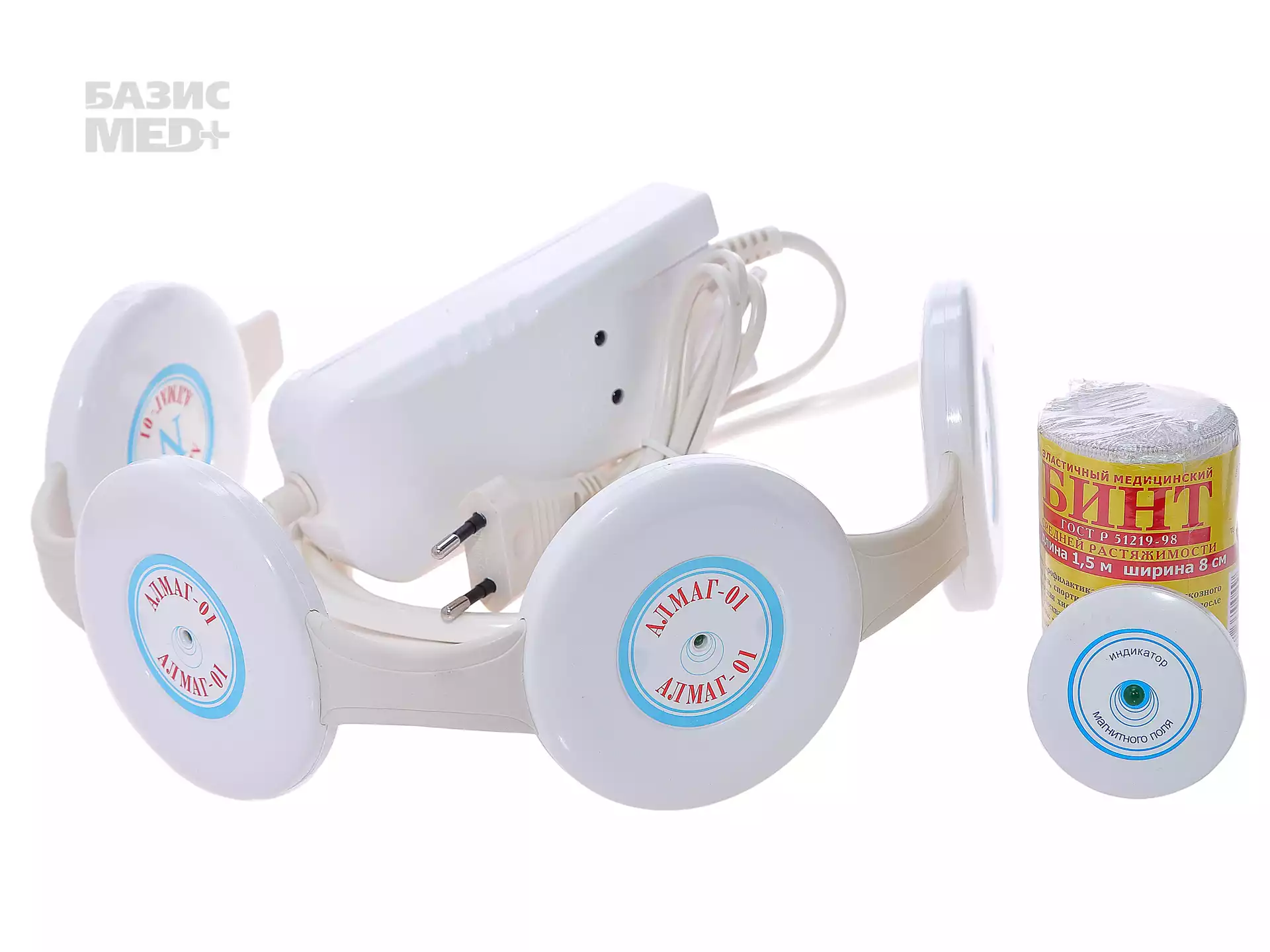 Аппарат магнитотерапевтический бегущим импульсным полем малогабаритный АЛМАГ-01