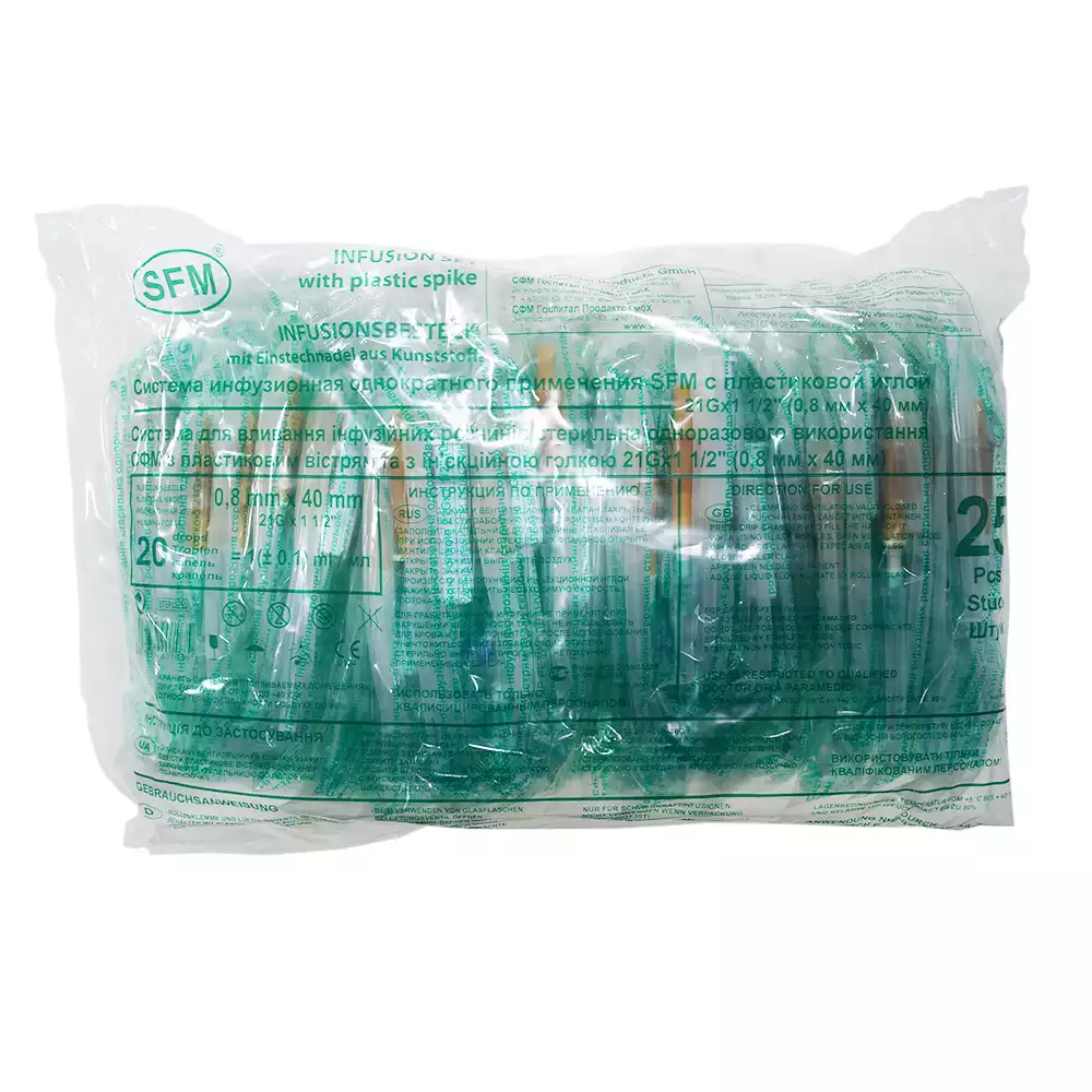 Артикул 8903-1