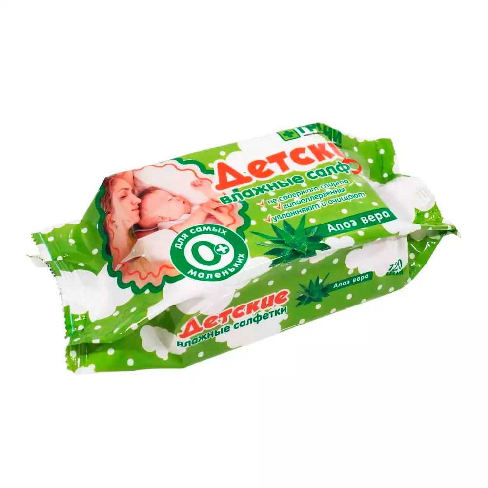 Салфетки влажные детские